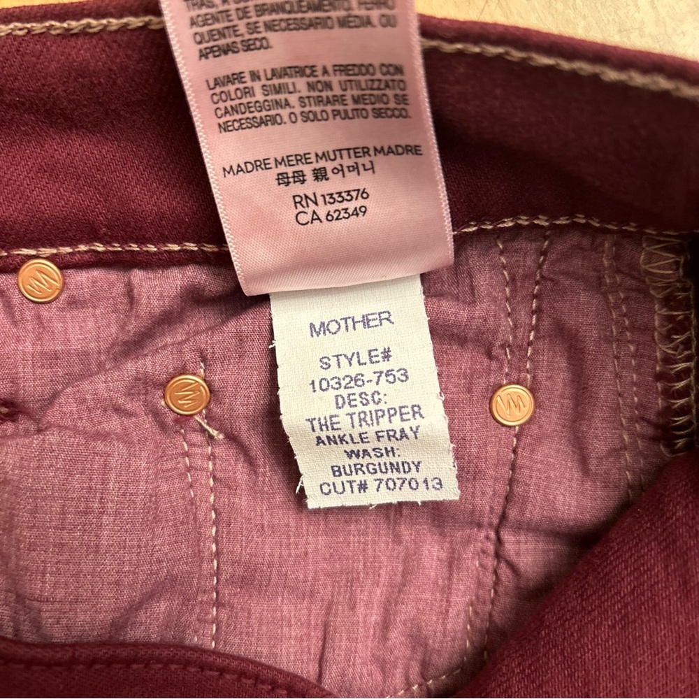MOTHER THE TRIPPER ANKLE FRAY WASH:
BURGUNDY - Picture 7 of 10